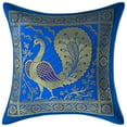 thumbnail image 2 of Stylo Culture Indian Decorative Sofa Brocade Turquoise And Gold Throw Pillow Covers 12x12 Jacquard Weave Banarasi Outdoor Pillow Slipcovers Dancing Peacock Floral 30x30 cm Cushion Covers (Set Of 2), 2 of 4