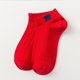 thumbnail image 1 of KAKOWELY 10 Pares Calcetines Cortos Para Mujer Con Material Transpirable Y Ajuste Cómodo, 1 of 8