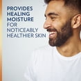 thumbnail image 3 of Loción de vaselina para hombre extra fuerte 3 en 1 para rostro, manos y cuerpo, además de terapia labial original para labios secos con vaselina (juego de 3 piezas), 3 of 8