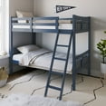 thumbnail image 4 of Storkcraft Caribou Twin over Twin Bunk Bed, Navy, 4 of 12
