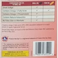 thumbnail image 3 of Kirkland Signature Krill Oil 500 mg., 160 Softgels, 3 of 7