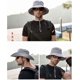 thumbnail image 4 of Wabjtam Sun Fashing Hat For Men, 3.5 Wide Brim Cools When Wet Super Wide Brim Sun Hat For Fishing, Hiking, 4 of 5
