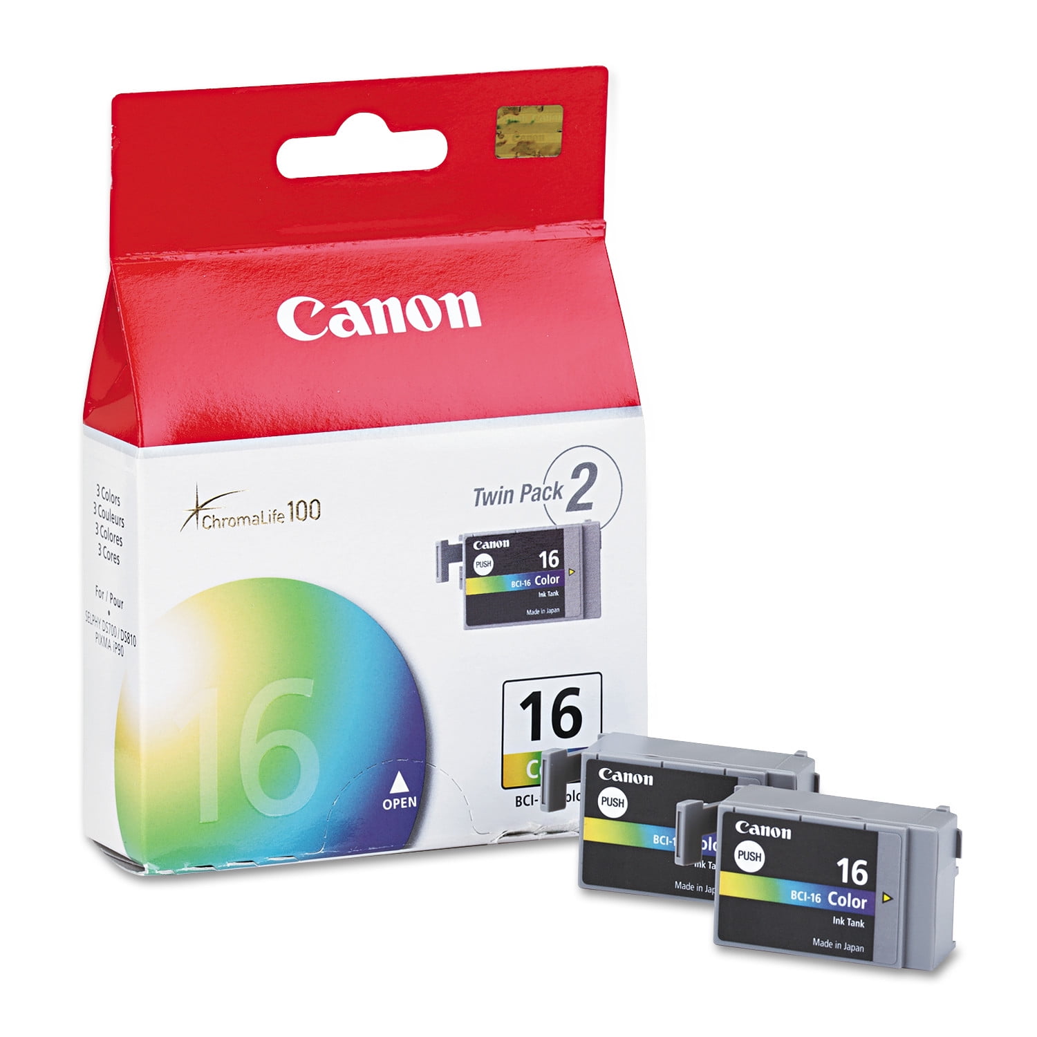 canon ds700