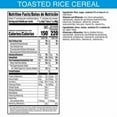 thumbnail image 3 of 2X - Kellogg's Rice Krispies Giant Size Cereal, 3 of 5