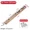 Red bronze, variant on 2 Pack Stainless Steel Concealed Door Locks with Hardware – Recessed Latch Bolts for French & Double Doors, Heavy Duty Security Design silver 6in