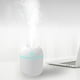 thumbnail image 4 of Humidificador de Frío USB shamjiam Difusor Esencial de Aire con Lámpara LED de Noche 200ml Blanco, 4 of 8