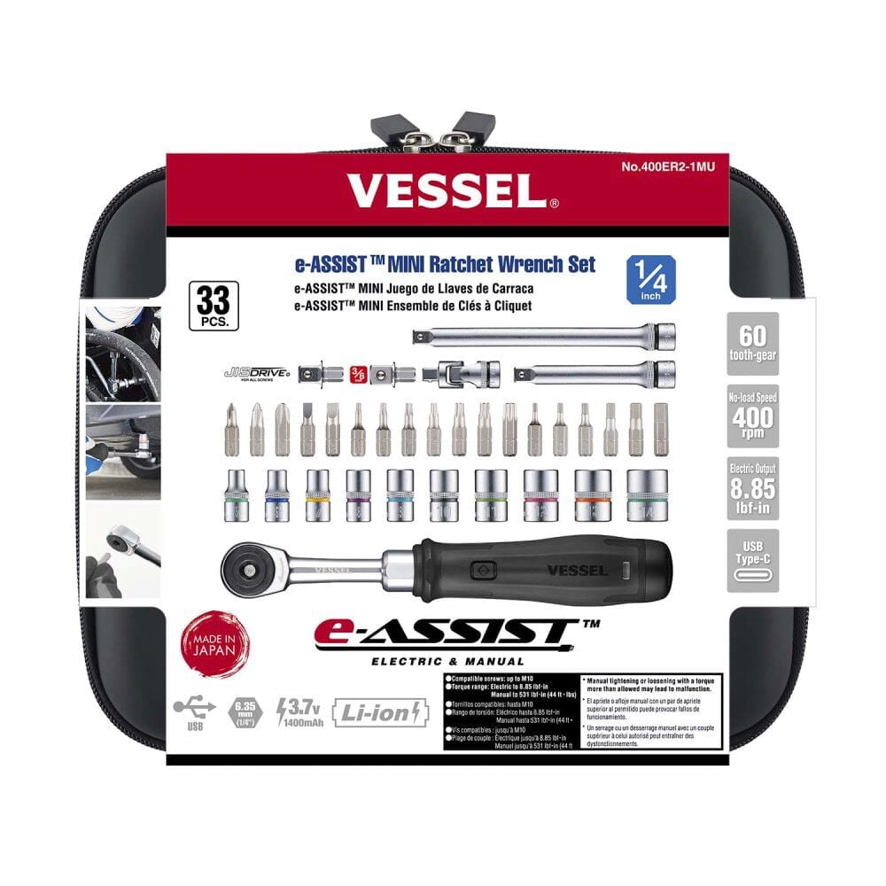 Vessel Tools e-ASSIST MINI Ratchet Wrench SET