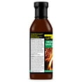 thumbnail image 2 of BBQ SAUCEHICKORYSMKD, 2 of 3