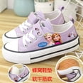thumbnail image 1 of Zapatos de lona para niños de Disney, zapatos bajos para niñas de frozen elsa, zapatos informales antideslizantes transpirables de otoño de PU, plantilla de 26 CM y 19-24 meses Gao Jinjia LED, 1 of 2