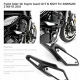 thumbnail image 3 of Frame Silder Set Engine Guard LEFT & RIGHT For KAWASAKI Z900RS 2018 Silver, 3 of 7