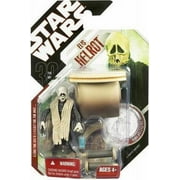 Star Wars 30th Anniversary 2007 Wave 4 Elis Helrot Action Figure [Cantina Alien]