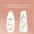 thumbnail image 3 of Dove Soothing Care Long Lasting Gentle Body Wash, Calendula Oil, 20 fl oz, 3 of 15