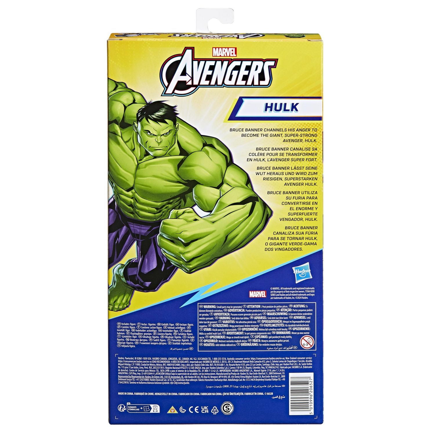 Marvel Avengers Titan Hero Series Blast Gear Deluxe Hulk Action Figure, 12-Inch Toy, For Kids Ages 4 And Up, Ages 4 and up.