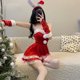 thumbnail image 3 of Disfraz de Papá Noel de Navidad para mujer, vestido de tubo con hombros descubiertos, Sexy, rojo, Invierno, 3 of 7