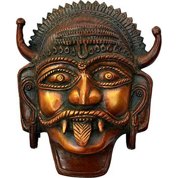 Exotic India Bhairava Wall Hanging Mask - Brass Statue