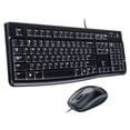 thumbnail image 3 of Logitech Desktop MK120 Durable, Comfortable, USB Mouse and keyboard Combo, 3 of 6