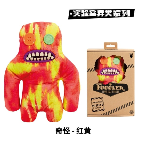 Fugg*ler Divertidos juguetes de peluche o llaveros de monstruos feos Kawaii Fuggler Conejos de peluche lindos...