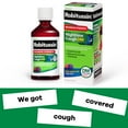 Robitussin Maximum Strength Nighttime Cough DM Max, Adult Formula
