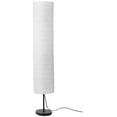 thumbnail image 2 of Ikea Ikea 301.841.73 Holmo 46" Lampadaire, 2 of 4