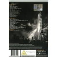 thumbnail image 2 of David Gilmour: Live at Pompeii (DVD), 2 of 3