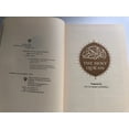 thumbnail image 3 of THE HOLY QUR'AN in Arabic and English / Prepared by Prof. Dr. Nurettin Uzunoglu / Turkiye Diyanet Foundation, 3 of 15