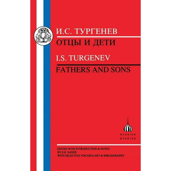 Russian Texts Turgenev: Fathers and Sons, (Paperback)