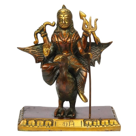 Huge Basket - Brass Shani Dev Idol for Home Decor in Multi Color Height 7 Inch