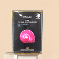 thumbnail image 2 of Sheet Mask JMsolution Active Pink Snail Brightening 30mLx10, 2 of 4