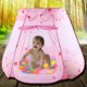 thumbnail image 4 of Baby Play Tent Girls Boys Princess Toy Kids Indoor Playhouses Tent (Rosa Ndcxsfigh libre de BPA, 4 of 9