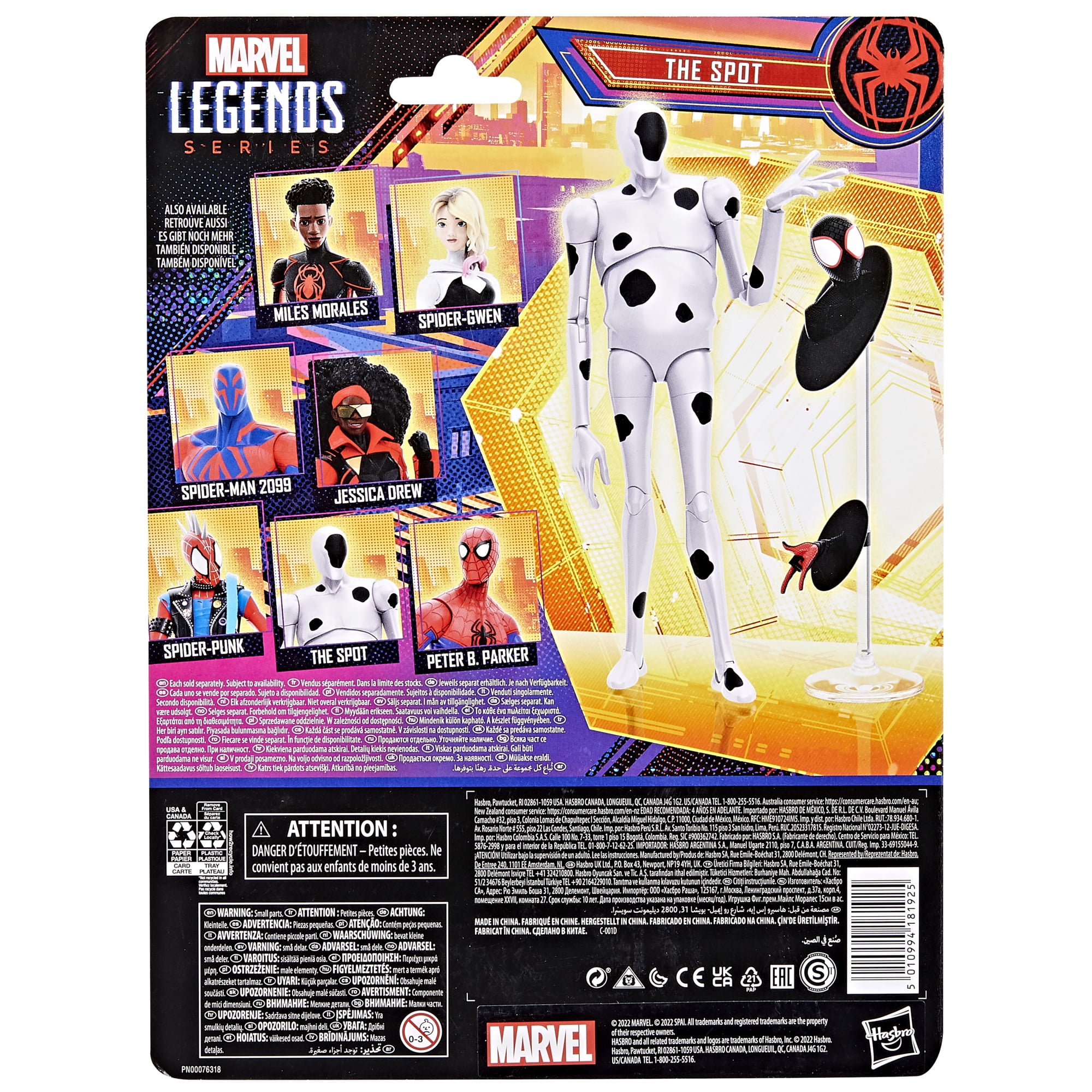 Marvel Legends Series Spider-Man: Across the Spider-Verse (Part One) The Spot Action Figure