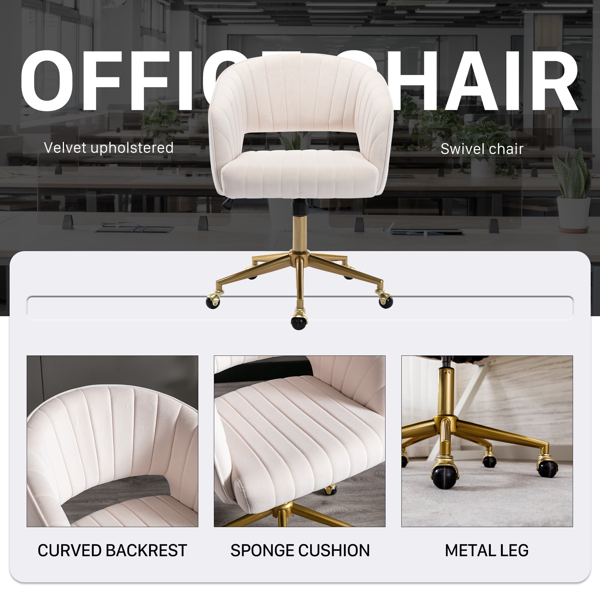 KCC Velvet Office Chair for Women, Swivel Vanity Desk Chair with Gold Base and Wheels, Adjustable Upholstered Chair for Bedroom, Makeup Room and Home Office(Cream)
