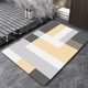 thumbnail image 1 of Nvzi Alfombra de baño de felpa antideslizante, lavable a máquina, alfombra de baño, accesorios decorativos, amarillo Gray, 16 x 24 pulgadas, 1 of 5