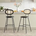 thumbnail image 1 of Jaxsen Faux Leather Indoor Kitchen Dining Chairs Set of 2 with Rattan Backrest Modern Industrial Upholstered Chairs mid Century Metal Dining Chair Suitable for Dining Room Wine Bar Whiskey Brown,18", 1 of 8