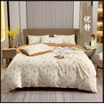 thumbnail image 1 of New four-piece bedding set, 1 of 7