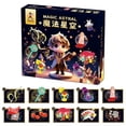 thumbnail image 1 of Magic Props Childrens Toy Magic Box Set Magic Childrens Complete Performance Set Boy Day, 1 of 8