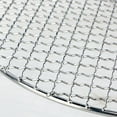thumbnail image 3 of GLFILL Camping BBQ Grid in Various Sizes Suitable for Different Cooking Needs 15cm, 3 of 9