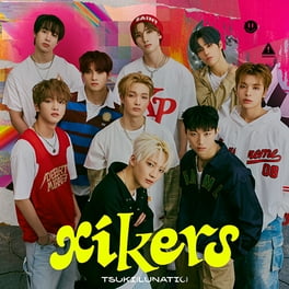 Enhypen K-Pop Songs Album - You - Sunghoon Version - Music