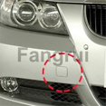 thumbnail image 4 of For Front Bumper Tow Hook Eye Cap 51117167575 For 3 E90 0508 Silver, 4 of 5