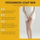 thumbnail image 5 of Jabón de Baño de Caqui Femani | Jabón Desodorante Natural con Extracto de Caqui | Jabón Corporal Hidratante y Limpiador | 100 G, 5 of 6