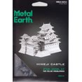 thumbnail image 5 of Rompecabezas de Metal Fascinations Metal Earth Castillo Himeji, 5 of 5