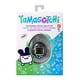 thumbnail image 3 of Tamagotchi Digital Original Starry Shower con Juego de Números, 3 of 9