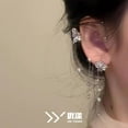 thumbnail image 6 of EKE Women's Earrings: Vintage-Inspired Fashion Jewelry with Elegant DesignEKE Women’s Earrings Retro Vintage Elegant Design Lightweight Fashion Jewelry for Daily and Formal Wear, 6 of 18