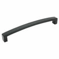 thumbnail image 3 of emtek bauhaus 18'' center arch pull, 3 of 4
