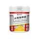 thumbnail image 1 of Nante Wind Paint, Quick-Dry Anti-Slip Water-Based Floor Paint, 1 of 5