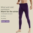 thumbnail image 3 of BrowQuartz Thermal Underwear Breathable Warm Pants Washable Sweat Absorption Quick Drying Reusable U-shaped  for Thermos Trousers Men Clothing Light Gray, 3 of 6