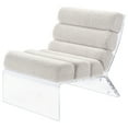 thumbnail image 3 of Freeman Ivory Boucle Upholstered Armless Acrylic Chair, 3 of 7