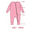 Dark Pink, variant on PatPat Baby Pajamas Viscose from Bamboo Snug Fit Long Sleeve One-Piece Zip Sleeper Sleepwear 12-18M