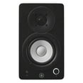 thumbnail image 3 of Yamaha HS4 4.5" Black Powered Studio Monitors (Pair), 3 of 8