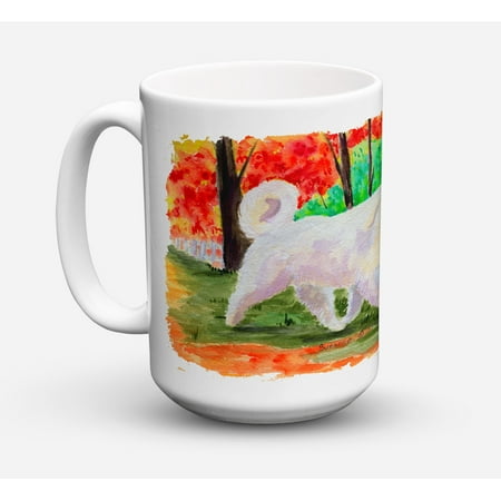 Great Pyrenees Dishwasher Safe Microwavable Ceramic Coffee Mug 15 ounce SS8472CM15