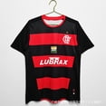 thumbnail image 2 of Palmeiras Santos Margada Sao Paulo Flamenco Corinthians Jersey, 2 of 5